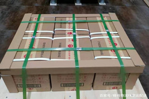 漠河古莲空运公司酒水【机场货运当天